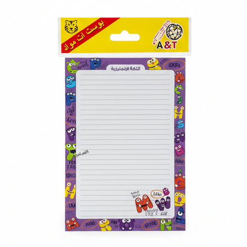 A&T super Sticky notes / ملاحظات لاصقة فائقة A&T