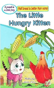 The little hungry Kitten / القط الصغير الجائع