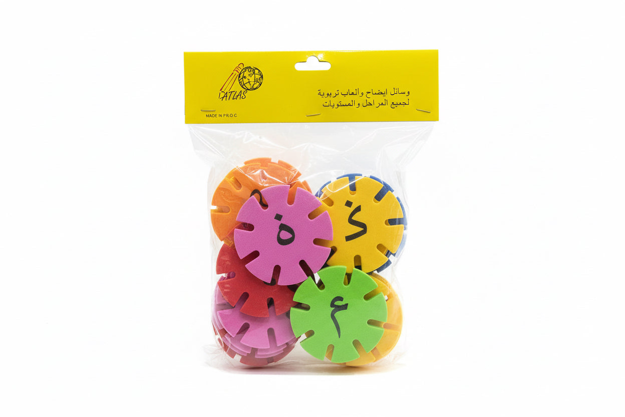 Foam Shapes / أشكال إسفنجية