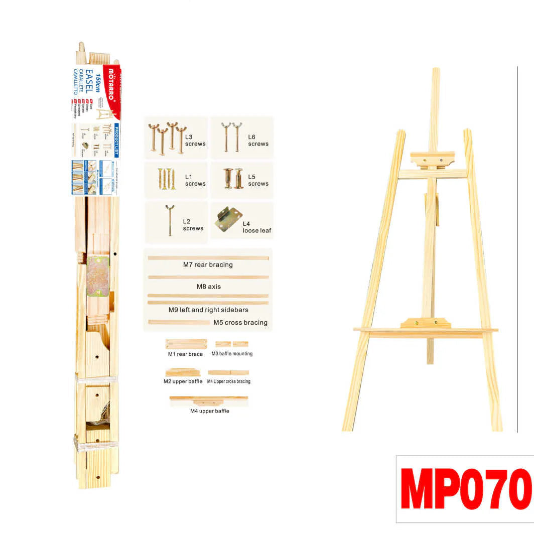 motarro 150 cm EASEL / موتارو حامل لوحة رسم ارتفاع 150 سم
