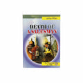 Death of a Salesman / موت بائع متجول
