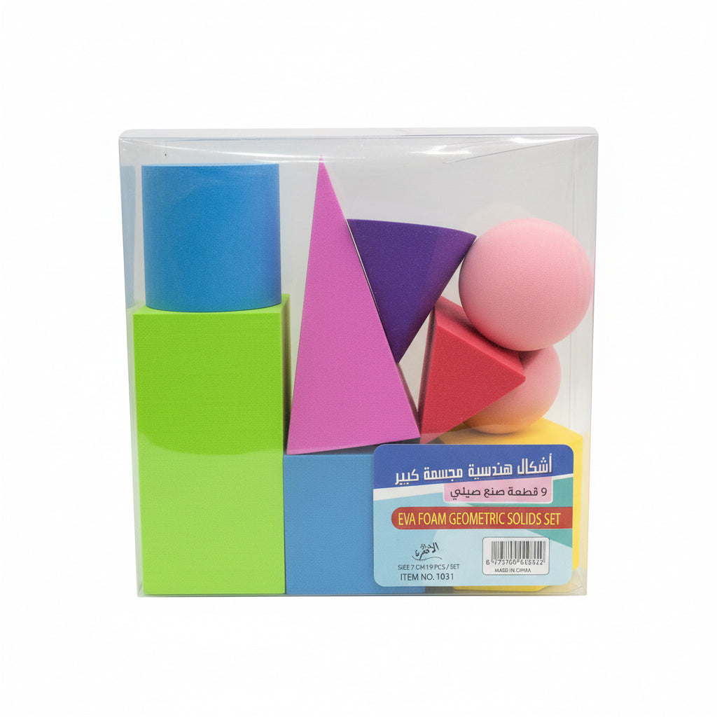Foam Shapes / أشكال إسفنجية