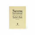 Success International english skills for IGCSE / مهارات اللغة الإنجليزية الدولية الناجحة لـ IGCSE