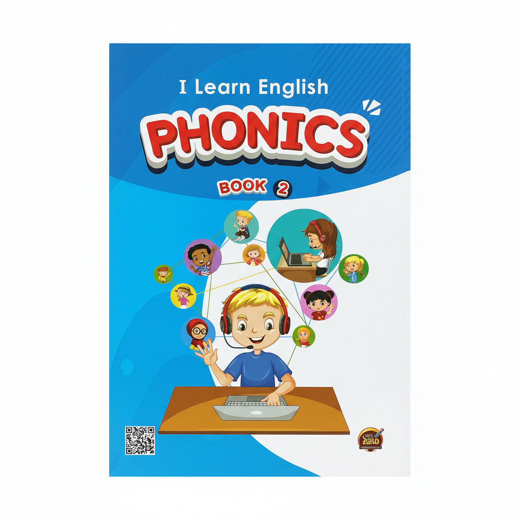 I learn English Phonics Book 2 / أتعلم الصوتيات الإنجليزية - الكتاب 2