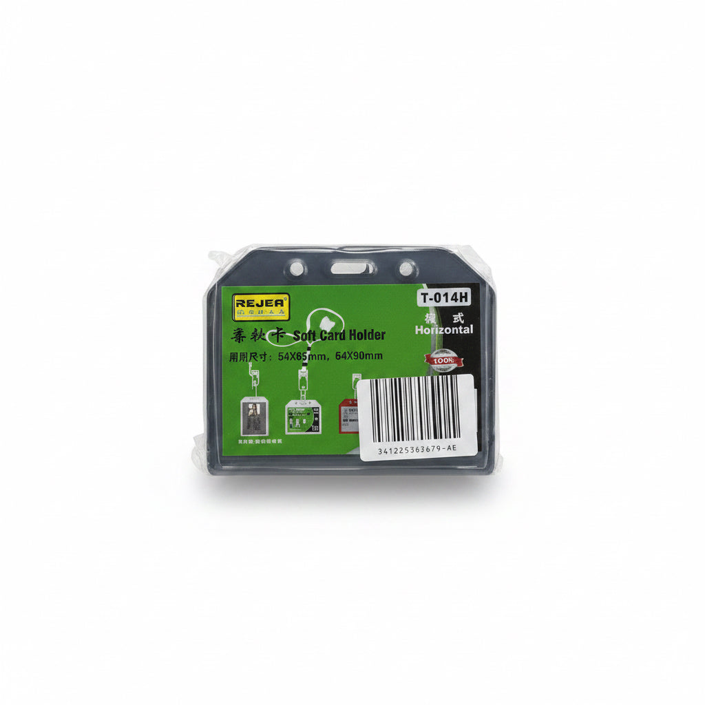 KEJEA Soft Card Holder T-014H – 5 pcs/Pack / حامل بطاقات ناعم KEJEA طراز T-014H