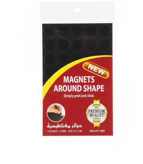 MAGNETS AROUND SHAPE / مغناطيسات بشكل دائري