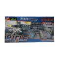Rifle Gun M416 / بندقية M416