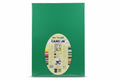 Vivaldi Canson paper A3 185 gsm 5x / ورق كانسون فيفالدي 185 جم/م² ×5 A3