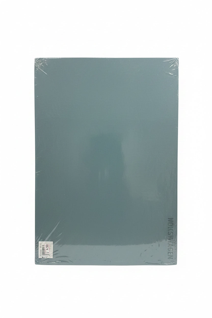 Rubber Sheet A3 / لوح مطاط