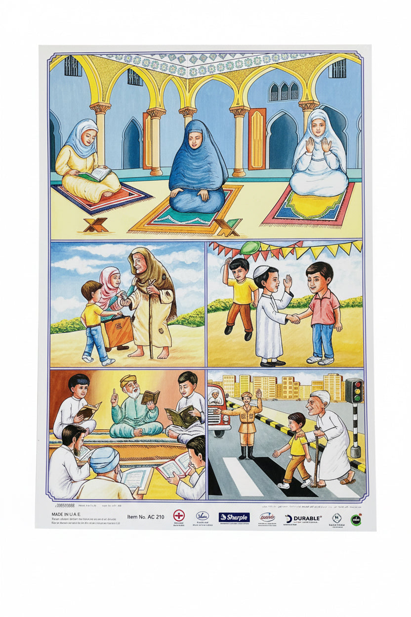 وسيلة التعاون