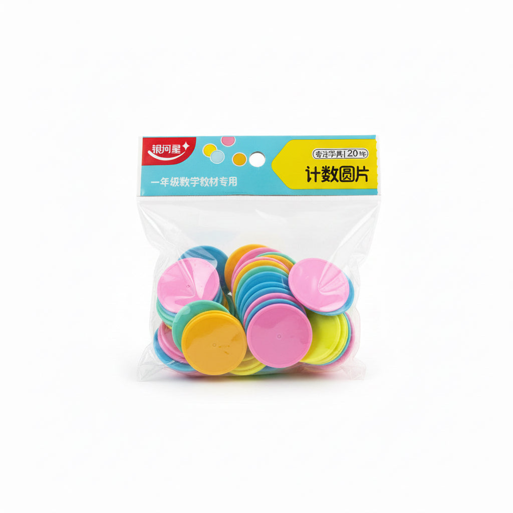 Plastic Chips / رقائق بلاستيكية