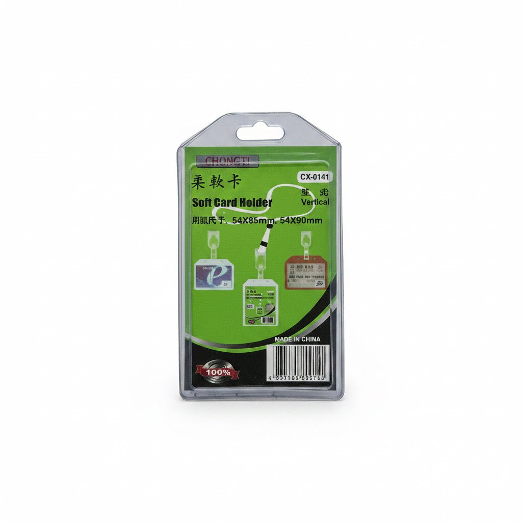 CHONGXI Soft Card holder CX-014V 10 pc / حافظة بطاقات ناعمة CHONGXI موديل CX-014V (عدد 10 قطع)