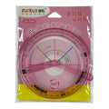ZUIXUA Multifunctional Protractor / واقي متعدد الوظائف من ZUIXUA