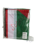 Sudan Flag 50x70 / علم السودان 50×70