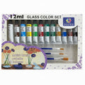 Dozen 12ml Glass color Set / طقم ألوان زجاج 12×12 مل