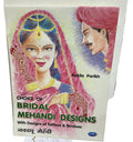 Bridal Mehandi Designs / تصاميم حناء للعروس