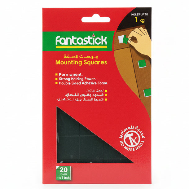 fantastick mounting square / فانتاستِك مربعات تثبيت