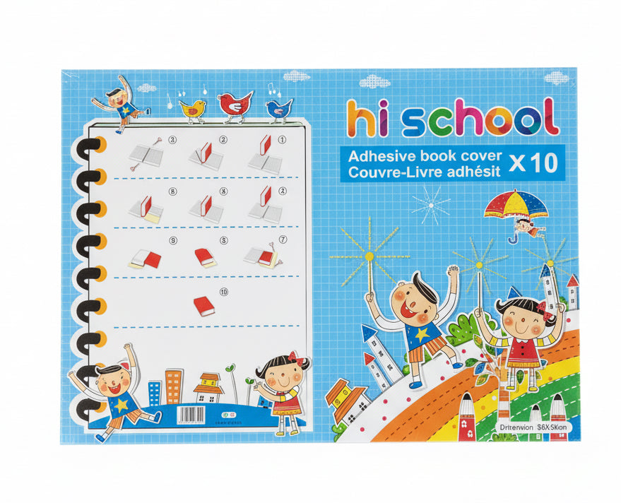 hi school Adhesive Book cover x10 / هاي سكول أغطية كتب لاصقة ×10