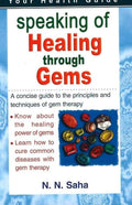 Speaking of Healing through Gems / العلاج بالأحجار الكريمة
