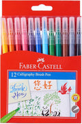 Faber Castell 12 Calligraphy Brush Pen / فابر كاستل 12 قلم فرشاة للخط