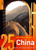 25 Ultimate experiences China / 25 تجربة لا تُنسى في الصين