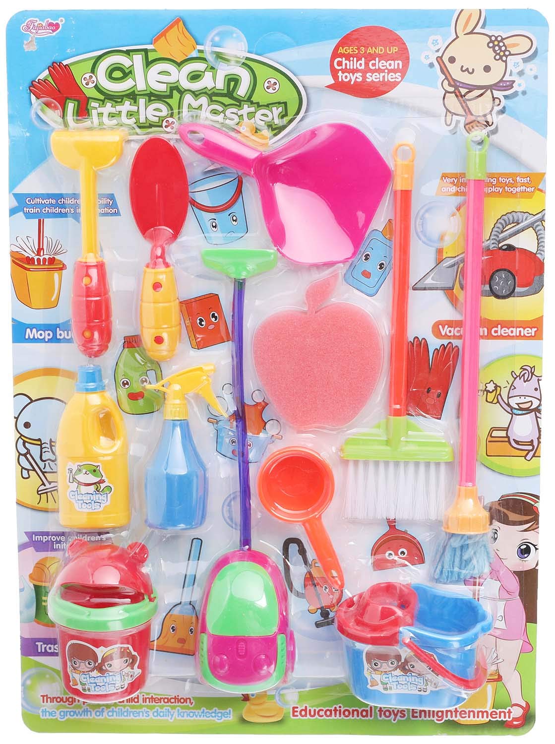 Clean little Master (Play set) / مجموعة لعب المعلم الصغير النظيف