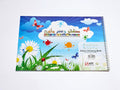 SINARLINE Colour drawing Book 20 Sheets, 120 gsm / دفتر سينارلاين للرسم الملوّن – 20 ورقة، 120 جم/م²