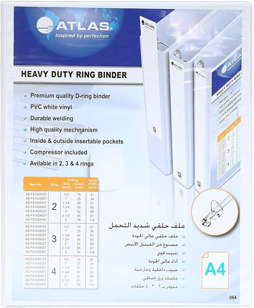 ATLAS Presentation Binder 3-D