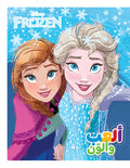 Coloring Book / كتاب تلوين