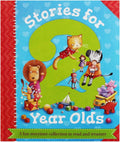 Stories for 2 year olds / قصص لعمر سنتين