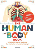 The Human Body / جسم الإنسان