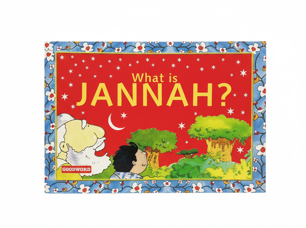 What is Jannah / ما هي الجنة