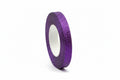 Ribbon Purple / شريط