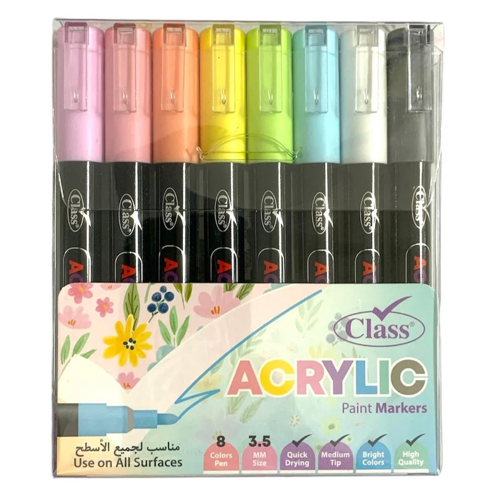 Class ACRYLIC Paint Marker 8 Pcs / أقلام تلوين أكريليك Class 8 قطع