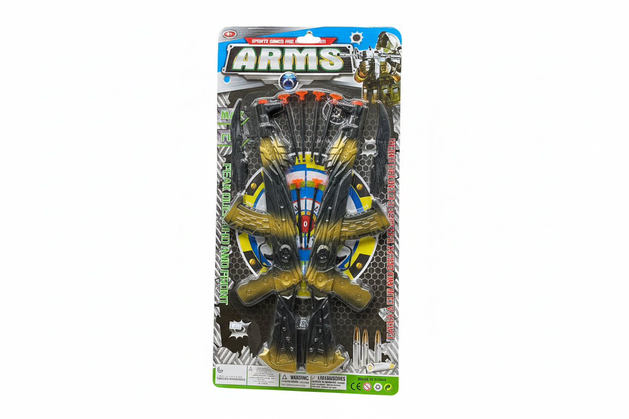 Gun toys / مسدس