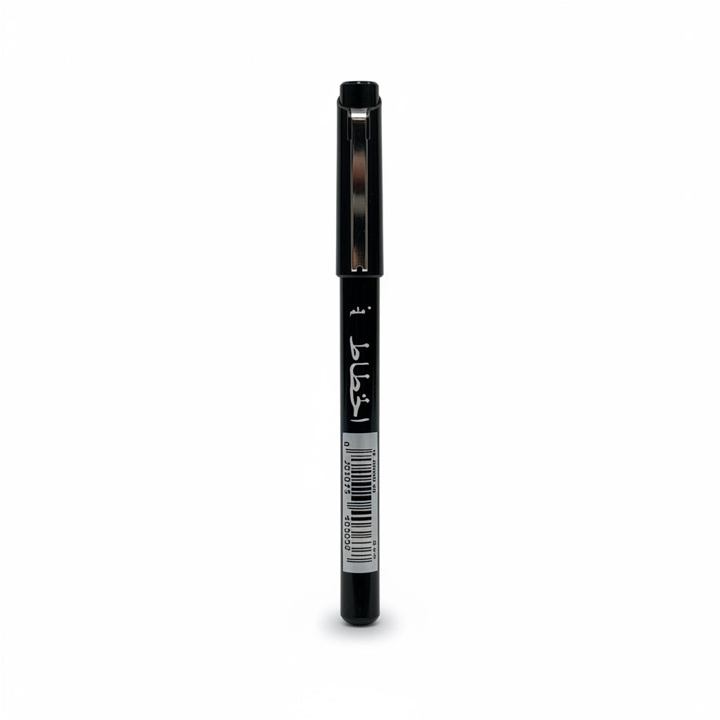 Al Khatat Calligraphy Black #2 / أقلام الخط الخطاط