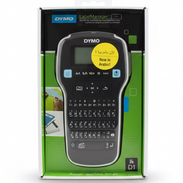 DYMO LabelManager D1 / ديامو ليبلمانيجر D1