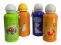 COOL lvl Water bottle / قارورة ماء كول لِفِل