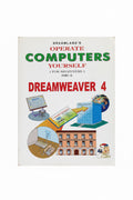 Operate computers yourself Part 11 Dreamweaver 4 / شغّل الحواسيب بنفسك الجزء 11 دريمويفر 4