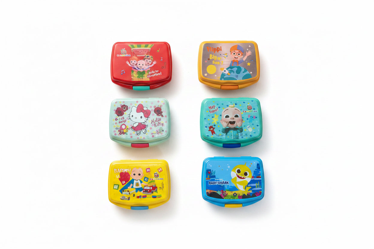 Yellow lunch Box / علبة غداء صفراء