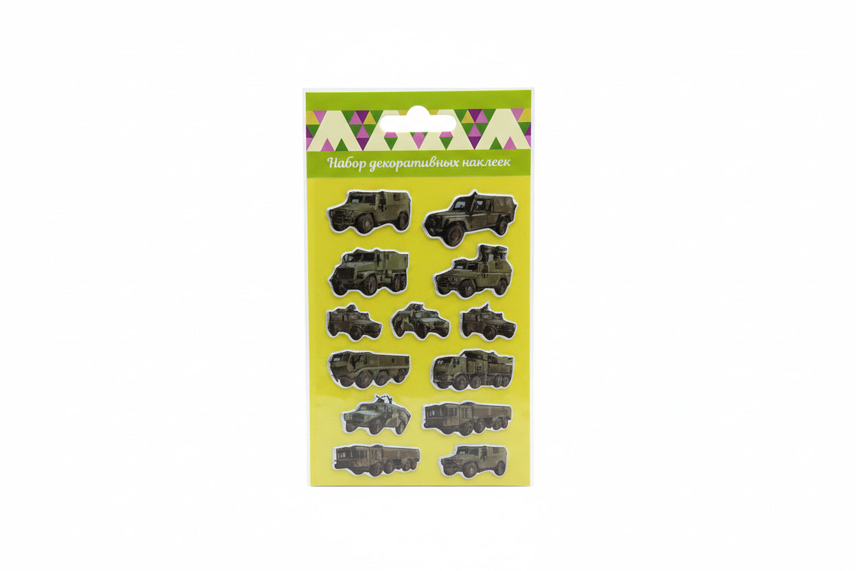 Army cars sticker / ملصق سيارات عسكرية