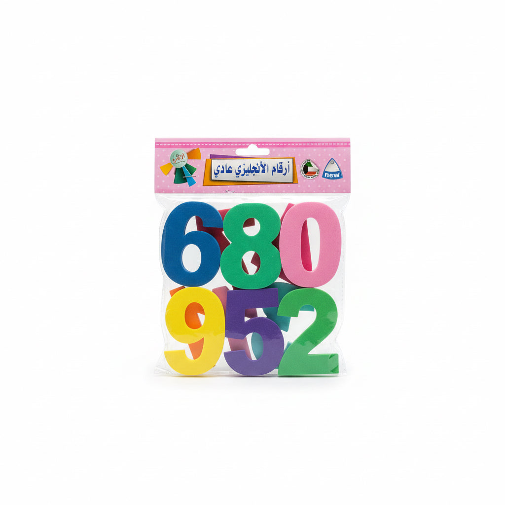 Foam Shapes / أشكال إسفنجية