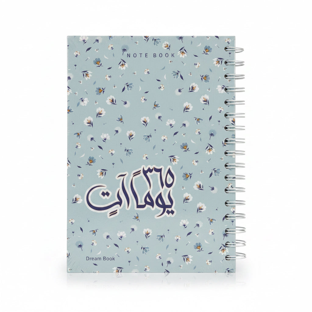 NoteBook Dream Book /غرائب وعجائب وطرائف وكوارث العالم المصورة