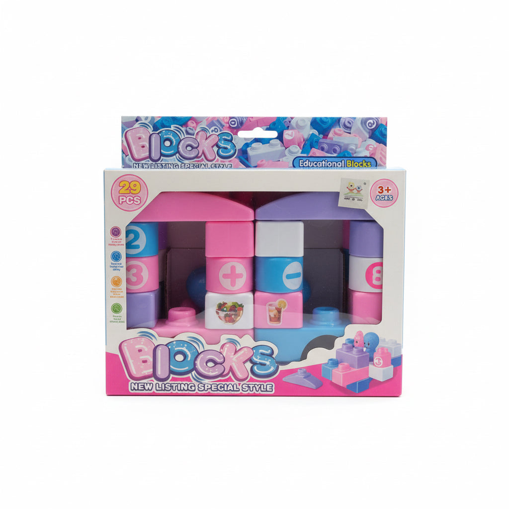 Playing Blocks / مكعبات لعب