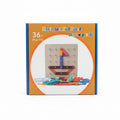 Montessori Nail Board Jigsaw Puzzle / لغز لوح المسامير مونتيسوري