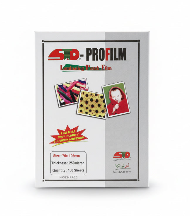 STD-PROFILM Laminating Pouch film / فيلم أكياس تغليف إس تي دي-بروفيلم
