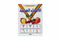 الأعداد العربية