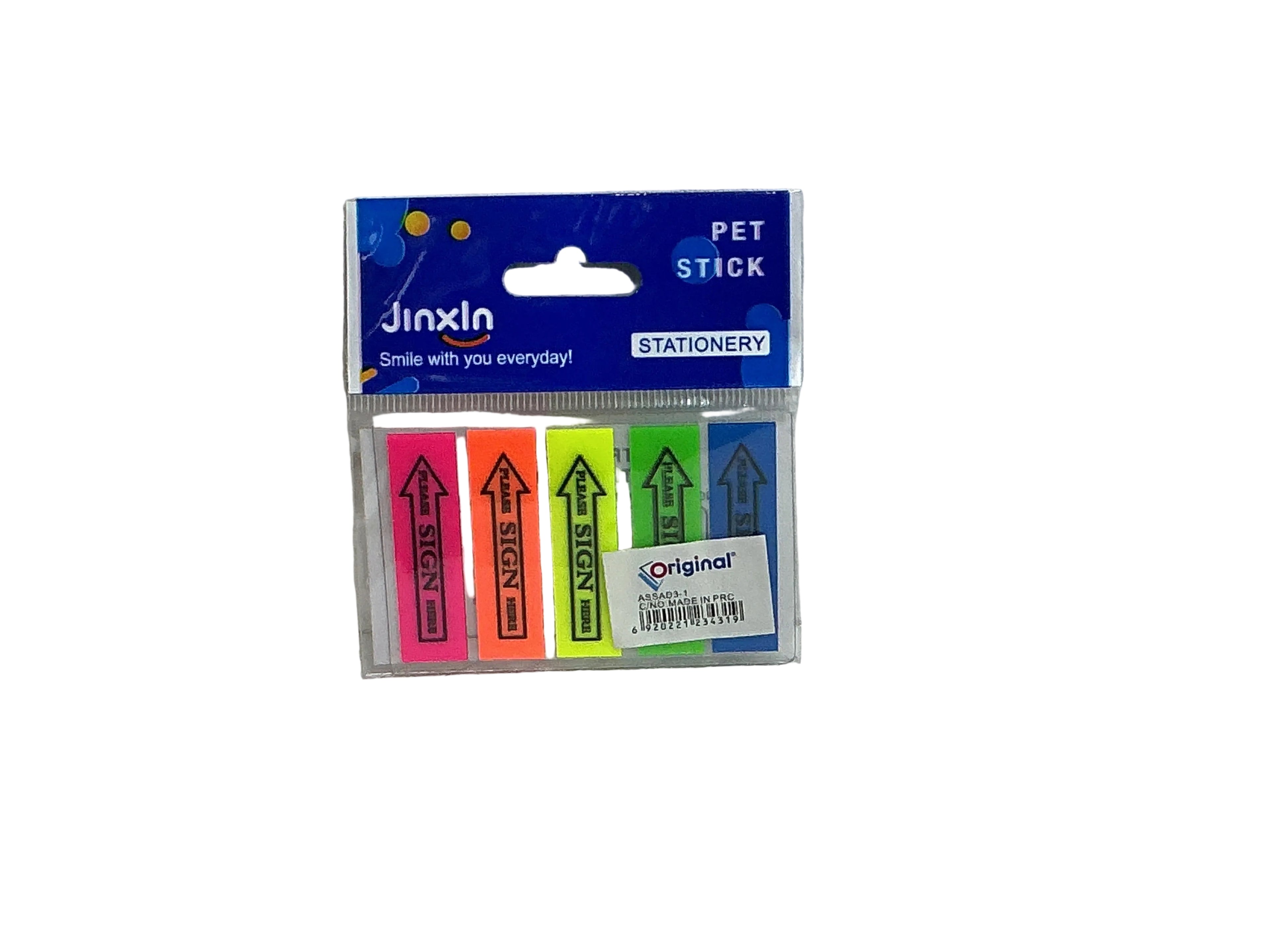 Jinxin Pet stick (Please Sign Here) / ملصقات PET جينشين