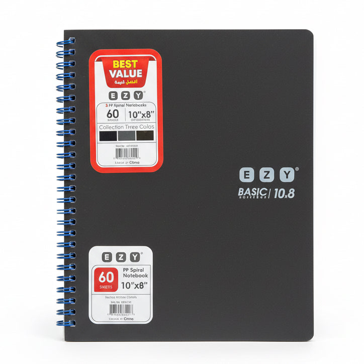 EZY 60 Sheets 10"x8" Notebook / إدفتر إيزي 60 ورقة مقاس 10 × 8 بوصة