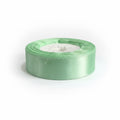 Ribbon 2.5cm / شريط